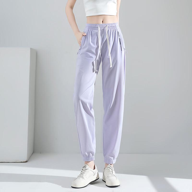 Paul Frank Women's Loose Fit Casual Sports Pants