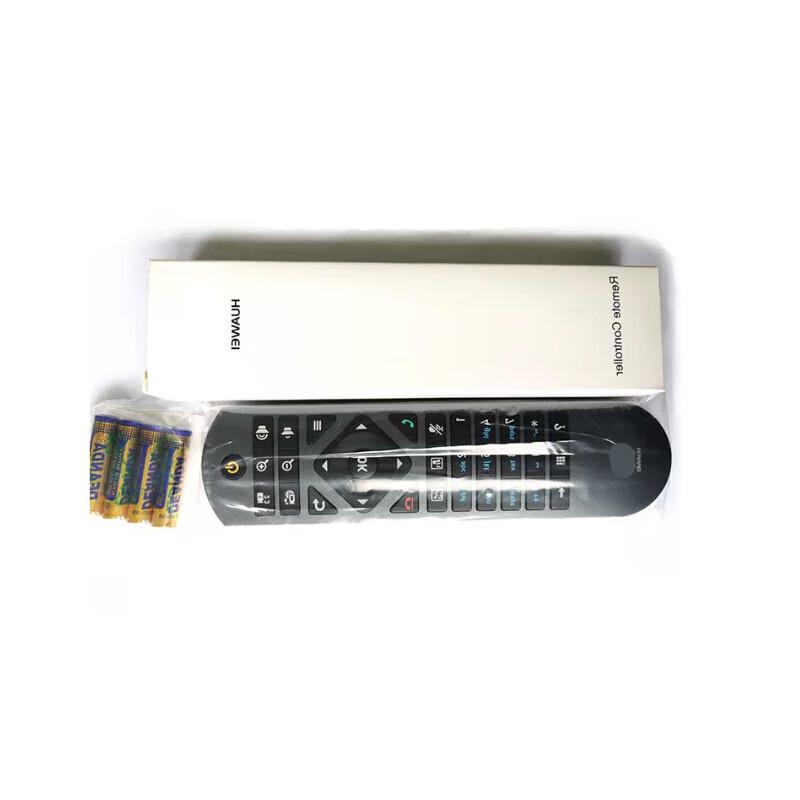 Huawei Video Conference Terminals & Remote Control (CN Version)
