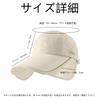 UV Protection Hat for Sun Wide Slimming Sun Adjustable UV Suitable for Head Circumference Black [LEZOOY] Women, UPF50+ Hat, Brim, Sweat-Absorbing,