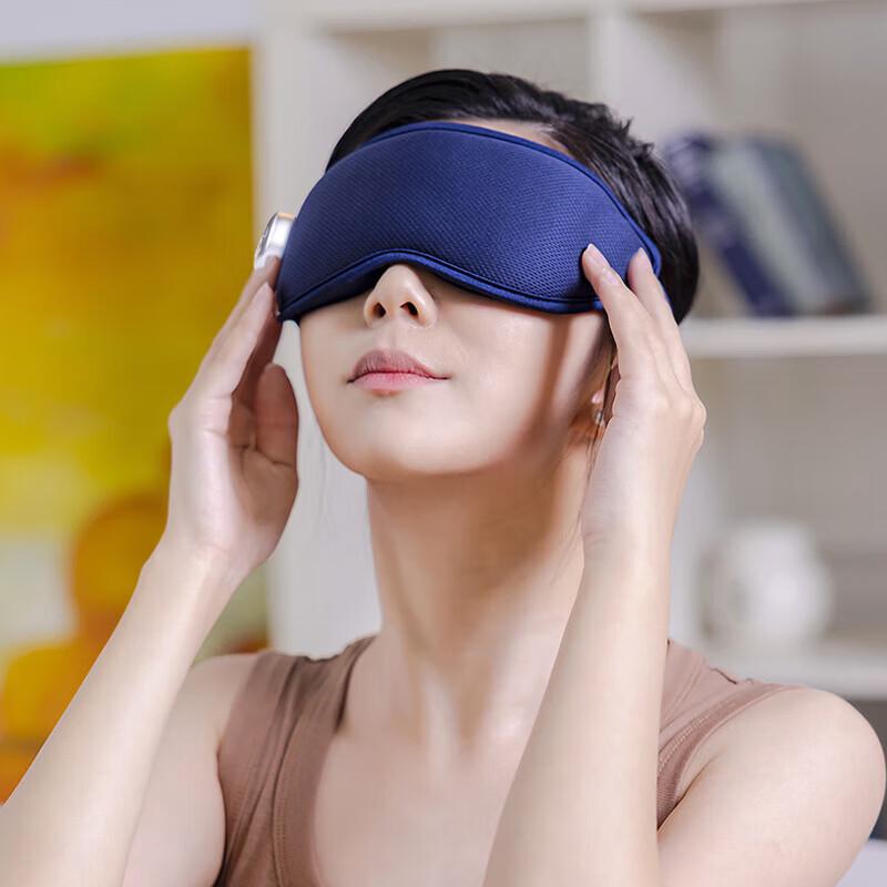 Morphy Richards MR1118 Upgraded Eye Massager CN Plug (adapter Included)
