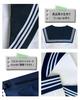 Sailor Long Long School High School JK Three White Navy Blue School Cultural Authentic Uniform [CaraCaro] Uniform, Sleeves, Girls' Uniform, Leaders'