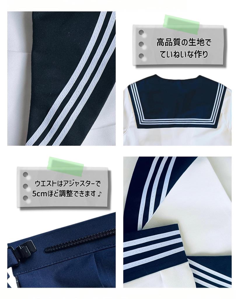 Sailor Long Long School High School JK Three White Navy Blue School Cultural Authentic Uniform [CaraCaro] Uniform, Sleeves, Girls' Uniform, Leaders'