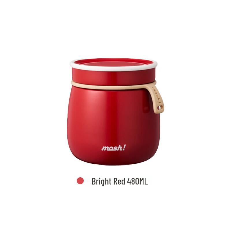 mosh! Latte Insulated Food Jar