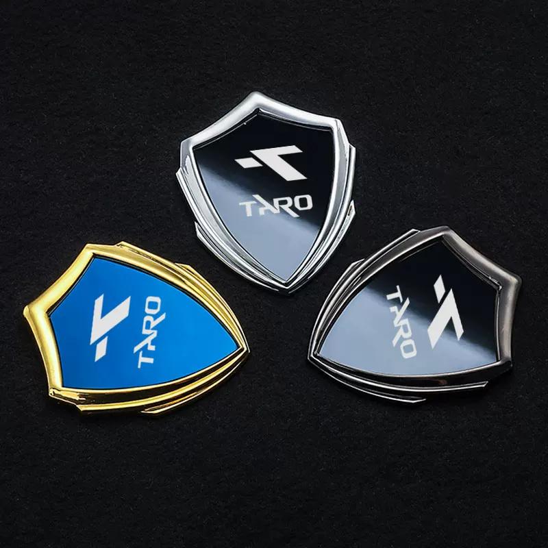 Tairong all-metal sun-resistant and non-fading electric motorcycle 3D three-dimensional car sticker modified decorative sticker body side logo badge