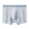 Ultra-Thin Ice Silk Antibacterial Men's Seamless Boxer Briefs - Comfortable, Breathable & Quick-Drying for Sports