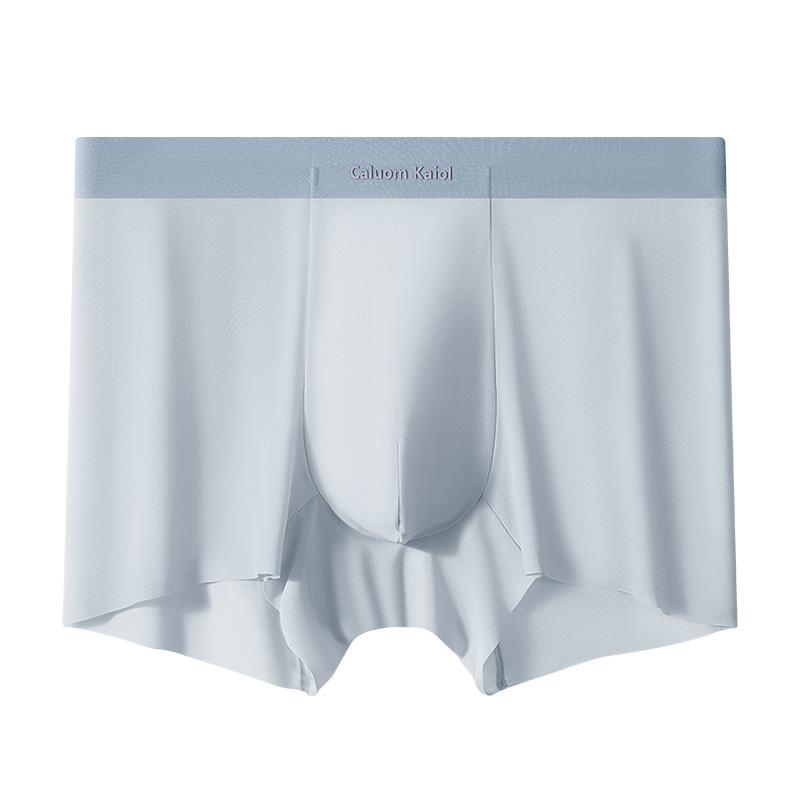 Ultra-Thin Ice Silk Antibacterial Men's Seamless Boxer Briefs - Comfortable, Breathable & Quick-Drying for Sports