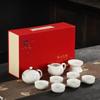 Yi Ceng Red Ceramic Xishi Kung Fu Tea Set (10-Piece)