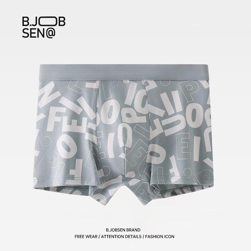 B.JOBSEN Men's 2-Pack Pure Cotton Breathable Boxer Briefs