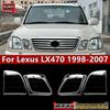 Lexus LX470 Headlight Cover (1998-2007)