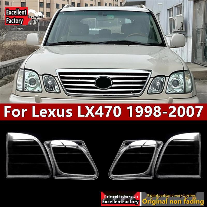 Lexus LX470 Headlight Cover (1998-2007)