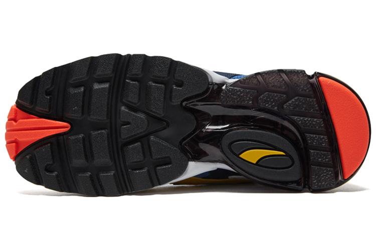 Puma Cell Alien OG Blue