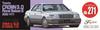 Fujimi Model Series 271 Toyota Crown Royal Saloon G Plastic Model ID271 1/24 Inch-Up No. 3.0 (JZS155)