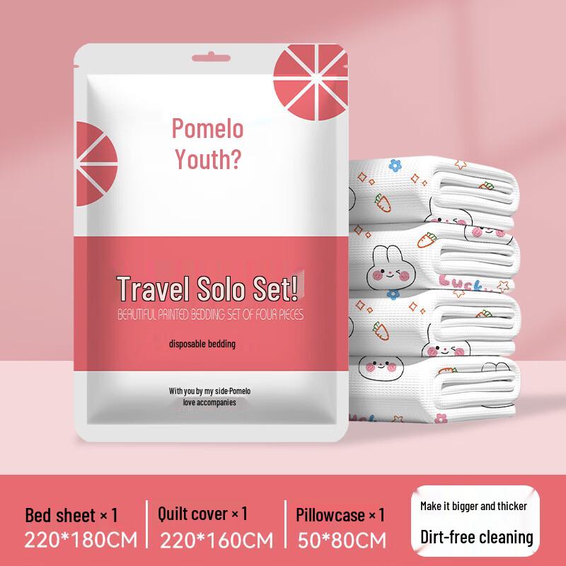 YouQingChun Lucky Rabbit Disposable Bedding Set