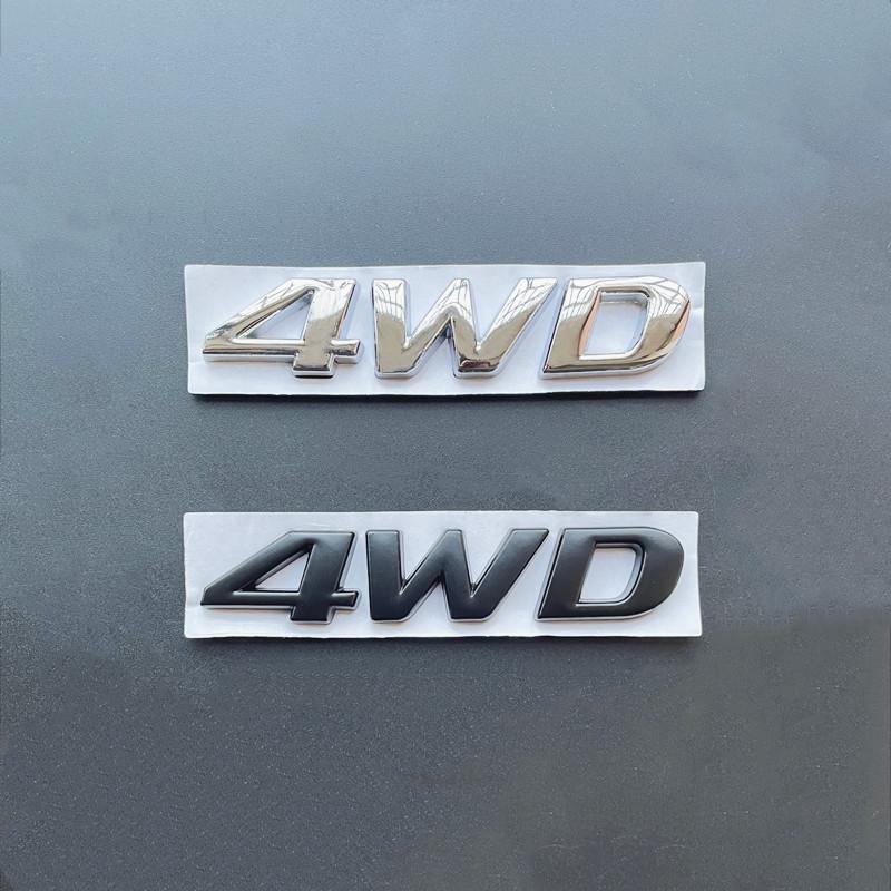 Logo 4WD in Metallo 3D Adesivi Decalcomanie Emblema Distintivo per Portellone Posteriore Parafango Auto Styling Accessori Per Hyundai IX25 IX35 Tucson Santafe