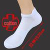 Plus Size Extra Large Teal Mesh Low Cut Summer Sports Socks - Breathable Cotton for Men