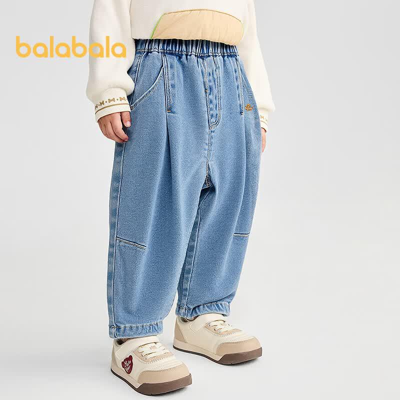 Balabala Baby Boys' Denim Tapered Pants