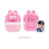 Stray Kids Skzoo Plush Collect Case - Stay in Our House