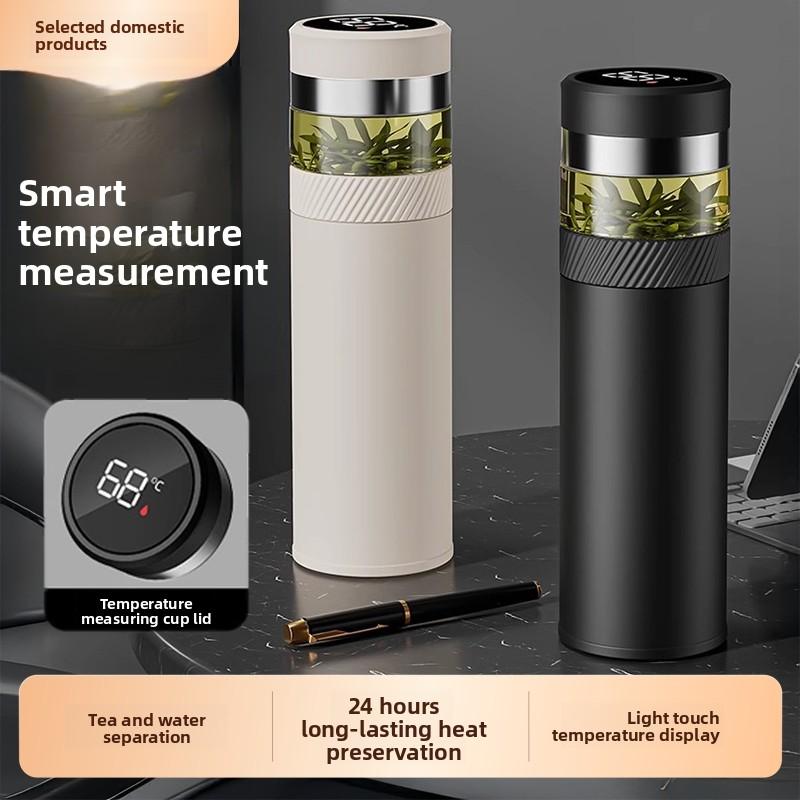 Stainless steel tea-water separation insulated cup with temperature display, high-end car-mounted tea brewing cup and coffee cup