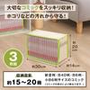 Astro Comic Storage Cases, Set of 3, Beige & Green. Protects books, manga, comics, and paperbacks