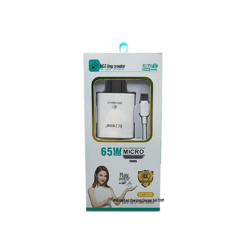 LC-228 65W Super Fast Charge Mobile Charger, 3C Certified, Fully Compatible