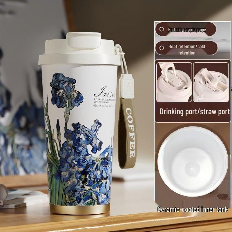 UOSO 2026 Women's Portable Insulated Mug