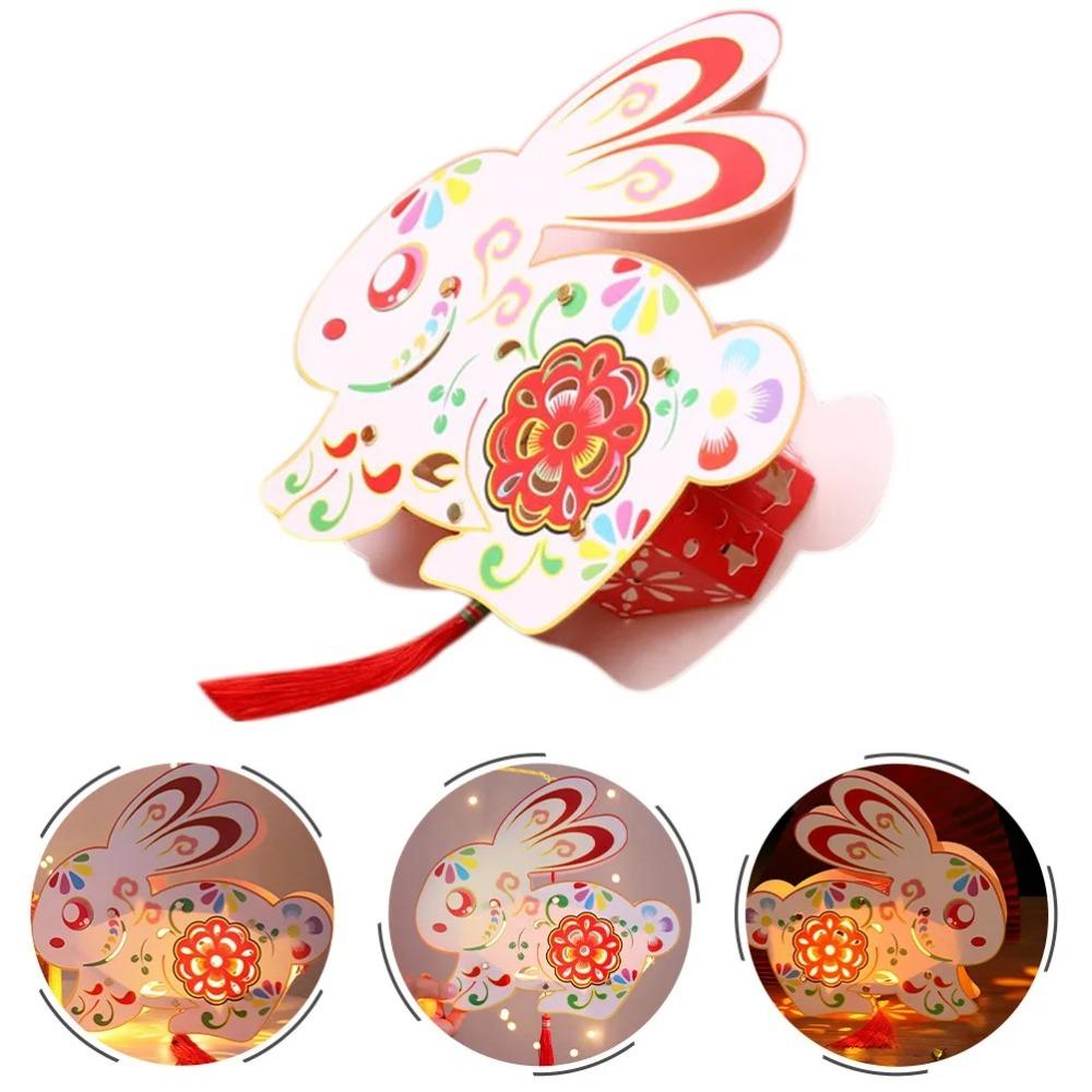 Cartoon Mid-Autumn Festival Lantern Antique Ancient Rabbit Flower Lantern Traditional Chinese Style Lantern DIY Material Package