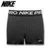 Shorts Feminino Pro 365 5 Polegadas Cz9831 010