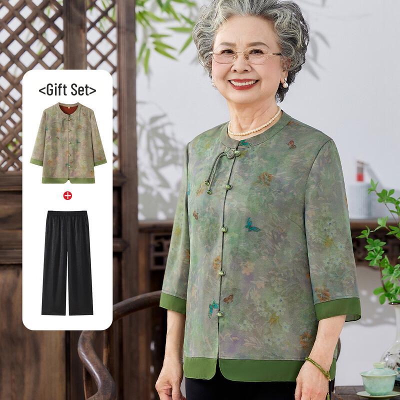 Da Tang Fu Ren Women s Summer Blouse & Top Set 4XL