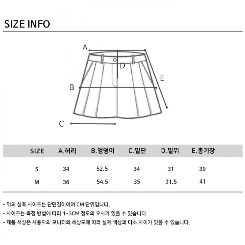 Goxo Afit Short Pants Green Pleats