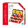 Kawada Nanoblock Hina Doll NBH_208