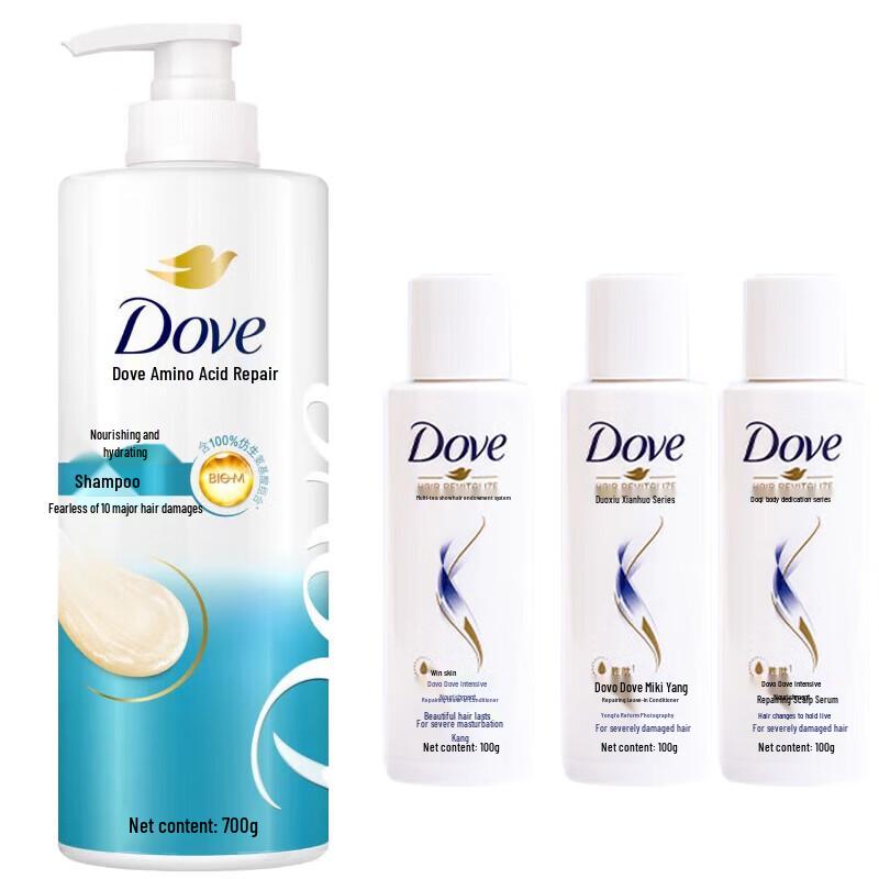 DOVE Nourishing & Hydrating Shampoo & Essence Bundle