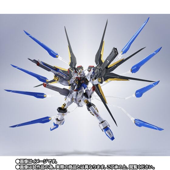 METAL ROBOT Spirits Strike Freedom Gundam II Approximately 140mm Painted Movable Figure <SIDE MS> Height Die-cast