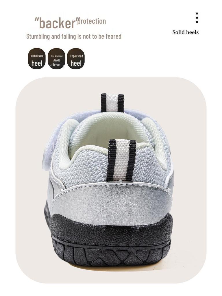 2026 Spring Kids' Soft Sole Non-Slip Casual Walking Shoes for Toddlers and Babies