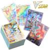 100Pcs Pokemon Cards Shining VSTAR GX EX VMAX MEGA TAG TEAM Energy Trainer Charizard Pikachu Collection Battle Card I03