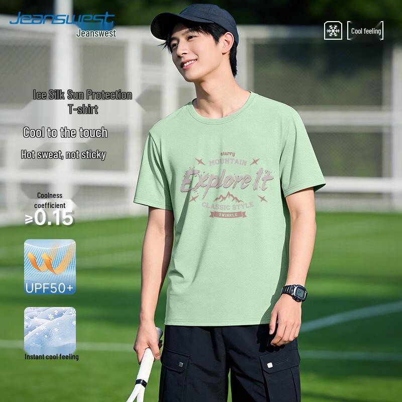 Jeanswest Men s Cool Touch Breathable Short Sleeve T-shirt L