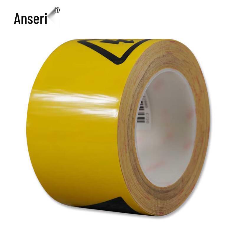 Ansell Industrial Safety Marking Tape 75mm x 22m