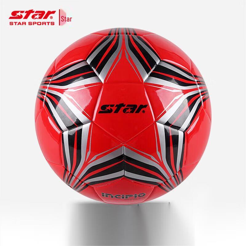Star SB6415C-04 Size 5 PU Football