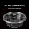 Disposable Thickened Plastic Takeaway Soup Bowls