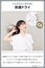 Nobby by TESCOM Hair Dryer with Protect Ion High Fast Automatic High Stand Smoky Gray Technology, Airflow, Drying, Hot/Cold Mode, Durability,