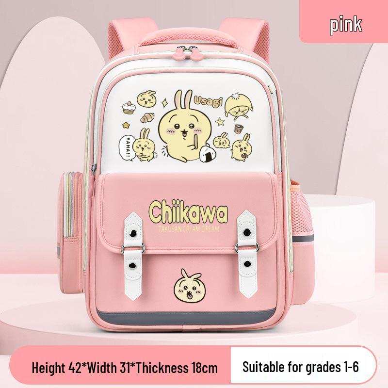 

Ergonomic Large-Capacity Backpack for Grades 1-6 with Spine Support рожевий