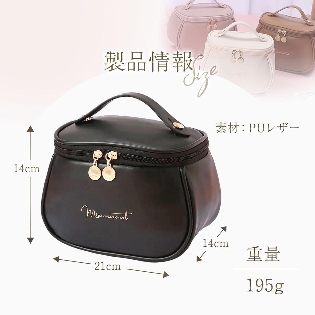 MIACERO Makeup Travel Cosmetic Cosmetic Makeup Vanity Large With Easy to With Brush Black Pouch, Pouch, Pouch, Box, Pouch, Pouch, Capacity, Pockets,