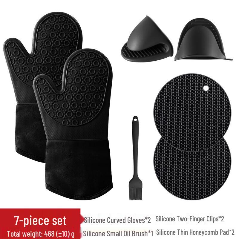 

Silicone Heat-Resistant Baking Glove & Clip Set
