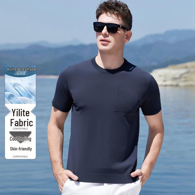 

Antonio Men s Cooling Short Sleeve T-Shirt M