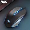 AOC GM120 Wired Ergonomic Gaming and Office Mouse