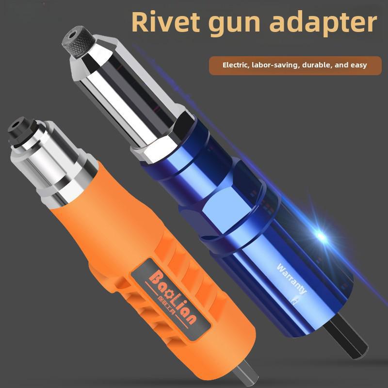 Extractor electric din aliaj de aluminiu cu cap de pistol pentru nituri