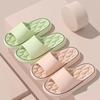 Ultraleichte Weiche Einfache Mode EVA Elastische Bunte Hausschuhe Tür Badezimmer Flip-Flop Sandalen