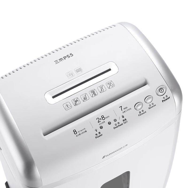 Sanmu Efficiency King PS5 High-Security Cross-Cut Shredder CN plug (adapter included)