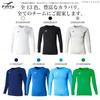 FINTA Junior Stretch Long Sleeve Cool Neck Undershirt FT5998 Blue 150 Soccer/Futsal (2100)