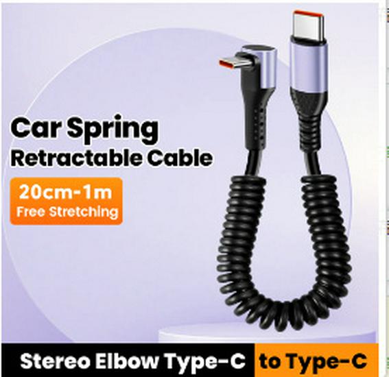 90° Dual-Elbow Fast Charging Cable for Mobile Gaming - Compatible with Apple, Type-C, and Android Devices