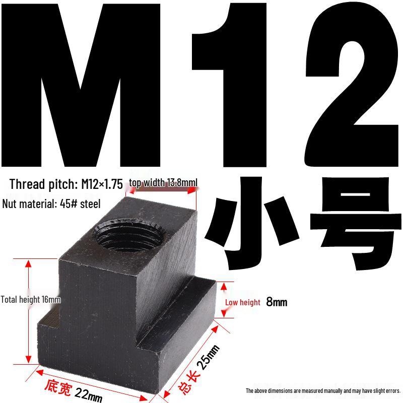 Kangfei 45# Steel T-Nut for M6-M20 Bolts